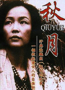 久久人人爽人人爽人人